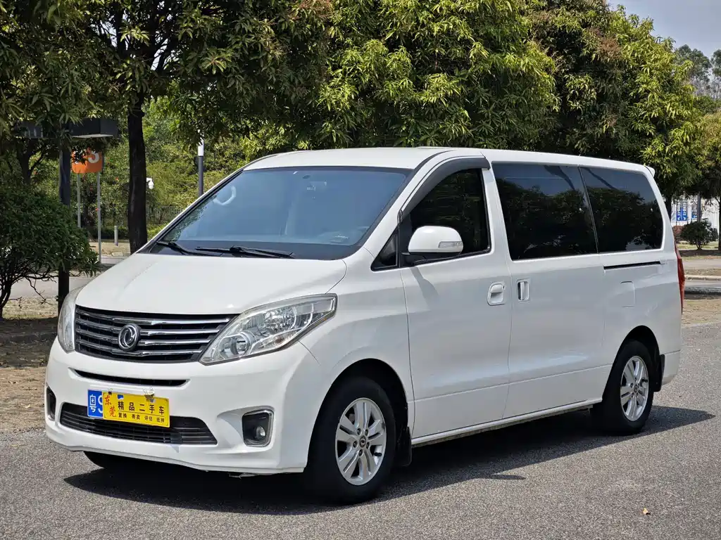 Fengxing Fengxing F600 2018