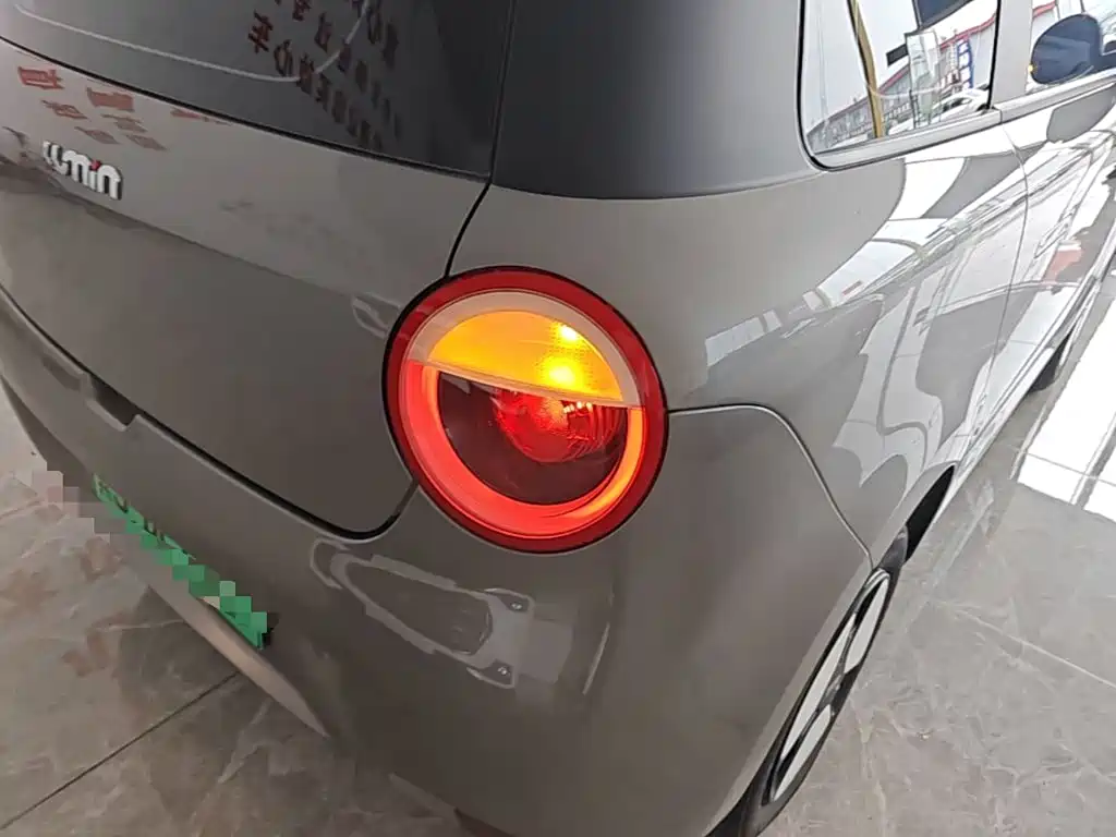 Changan Lumin 2025 205km