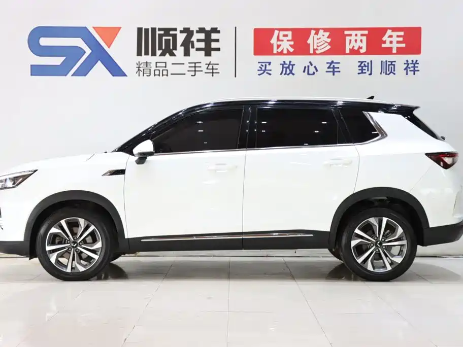 Wuling Xingchen — миниатюра 6