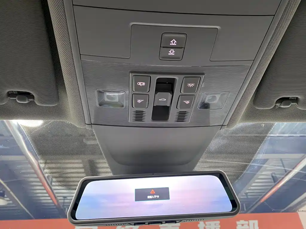 Volkswagen Tiguan X — миниатюра 14