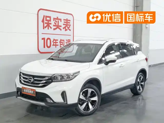 2019 GAC Trumpchi GS4