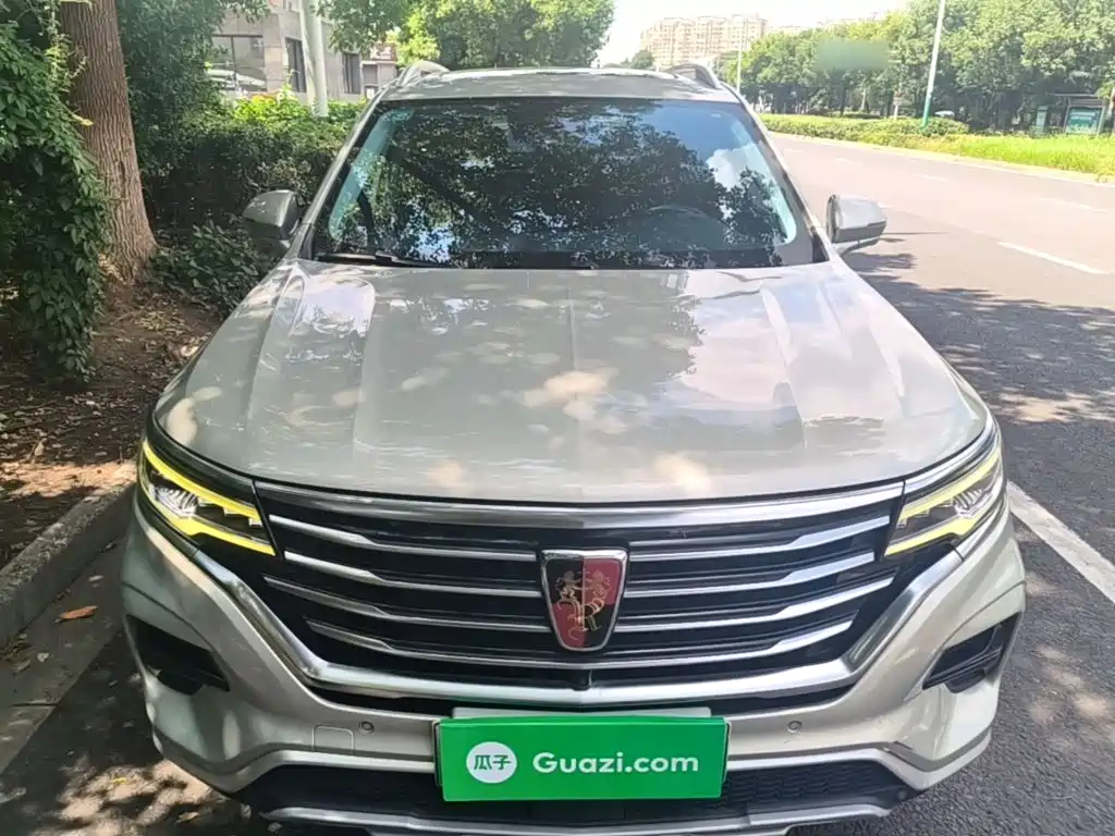 Roewe RX5 eMAX — миниатюра 3