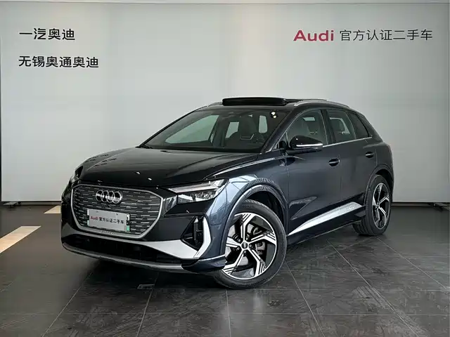 AUDI Q4 E TRON 2024