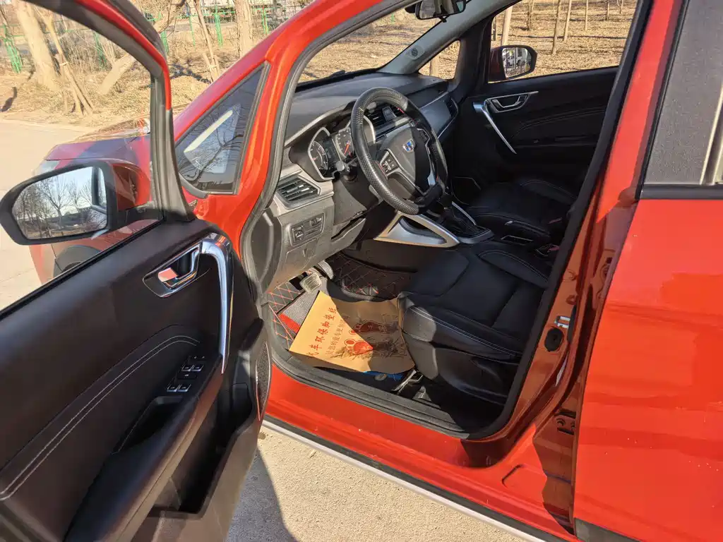 GEELY AUTOMOBILE VISION X3