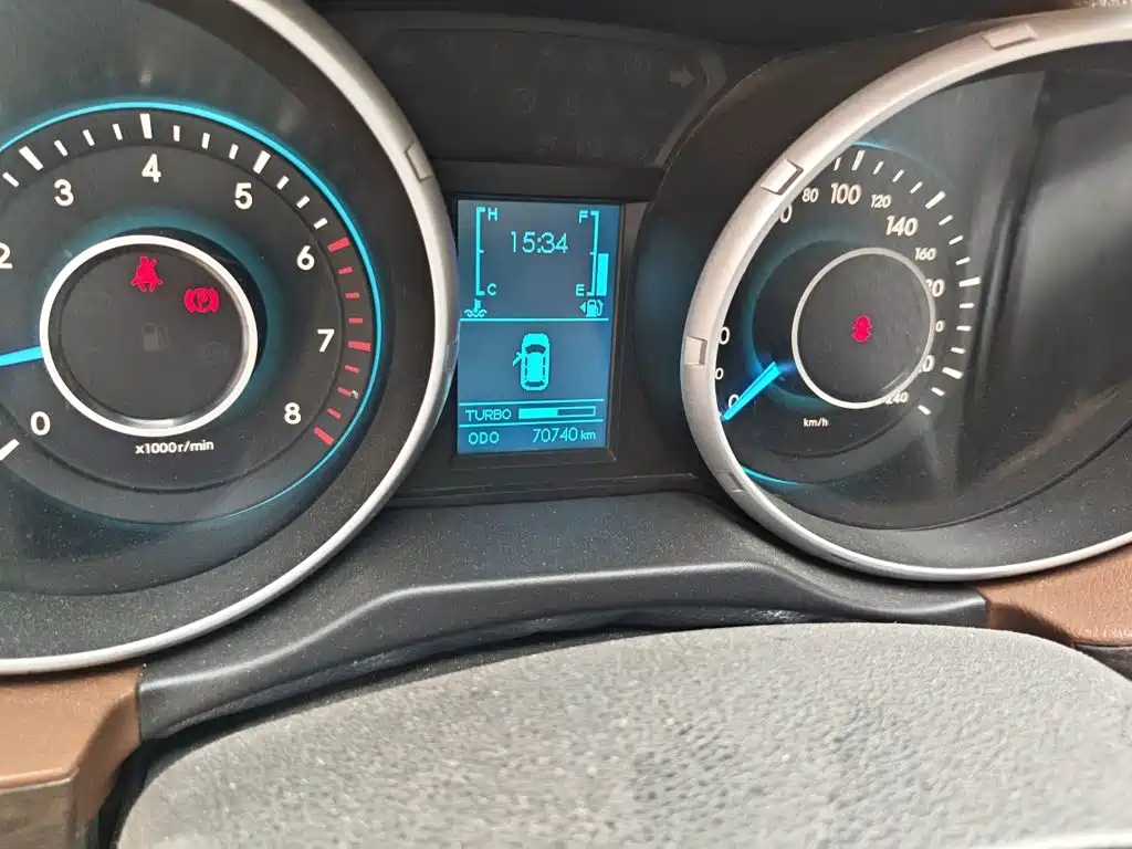 BAW Weiwang S50 — миниатюра 13