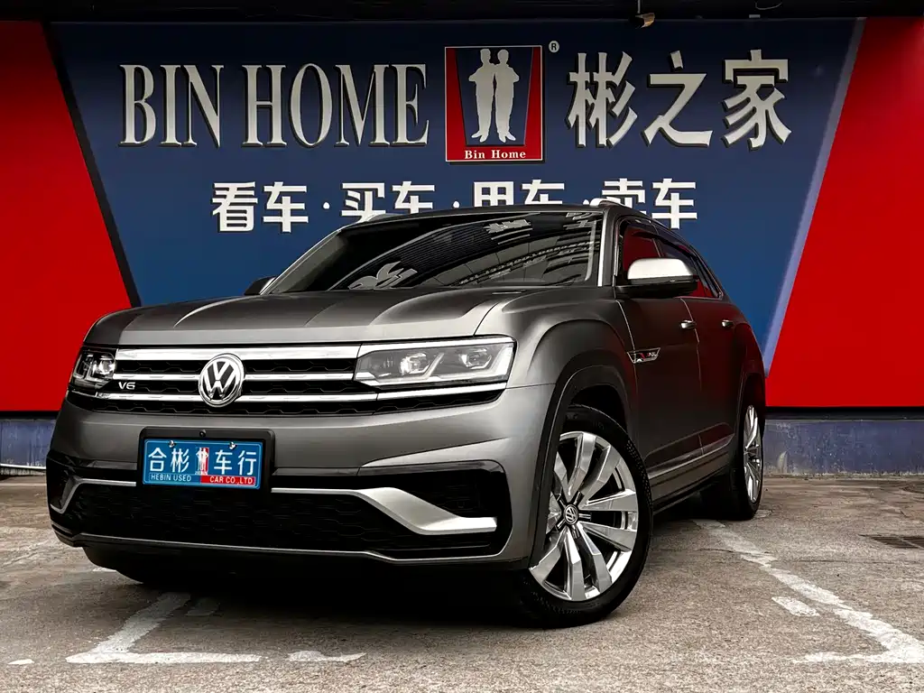 Купить Volkswagen Teramont
