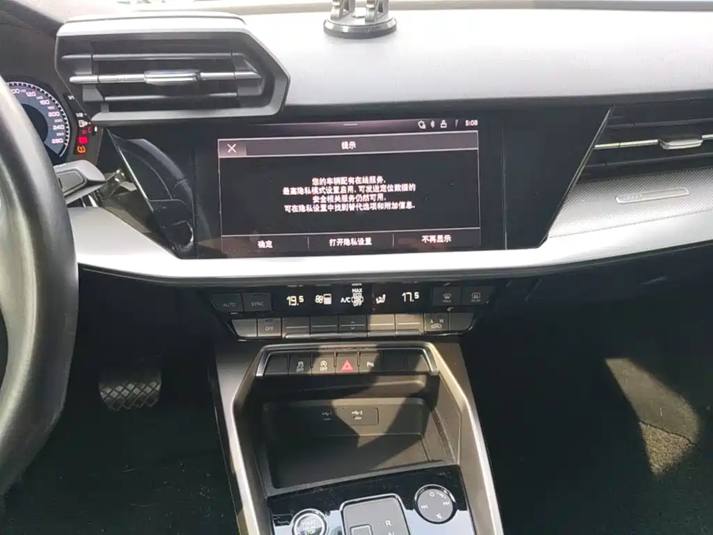 Audi A3 — миниатюра 13