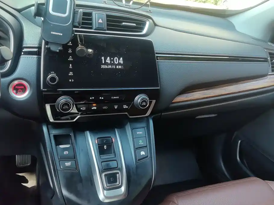 Honda CR-V — миниатюра 13