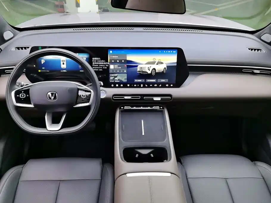 Changan CS55PLUS — миниатюра 12