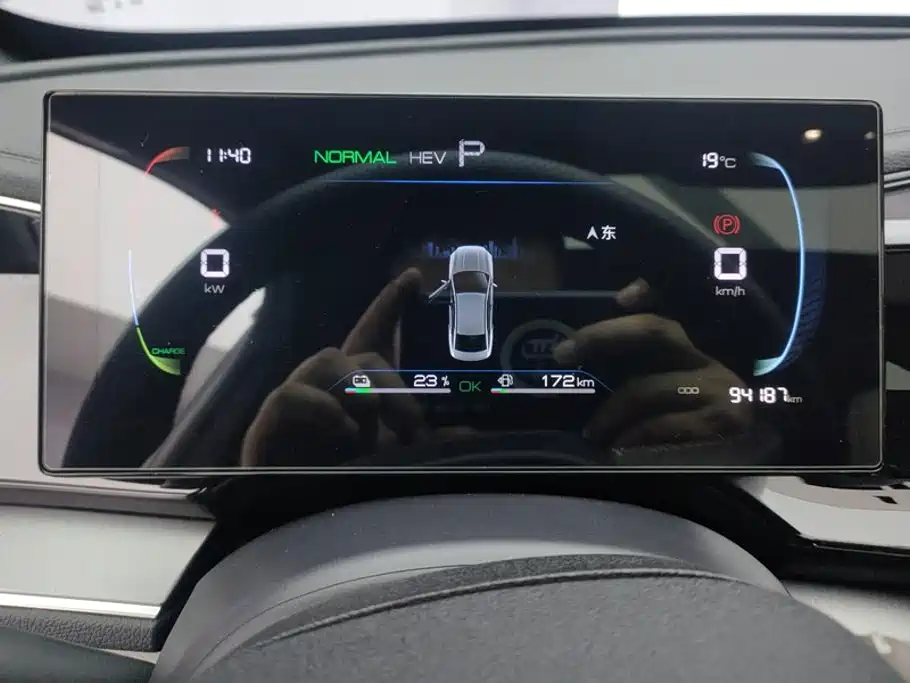 BYD Qin PLUS — миниатюра 14