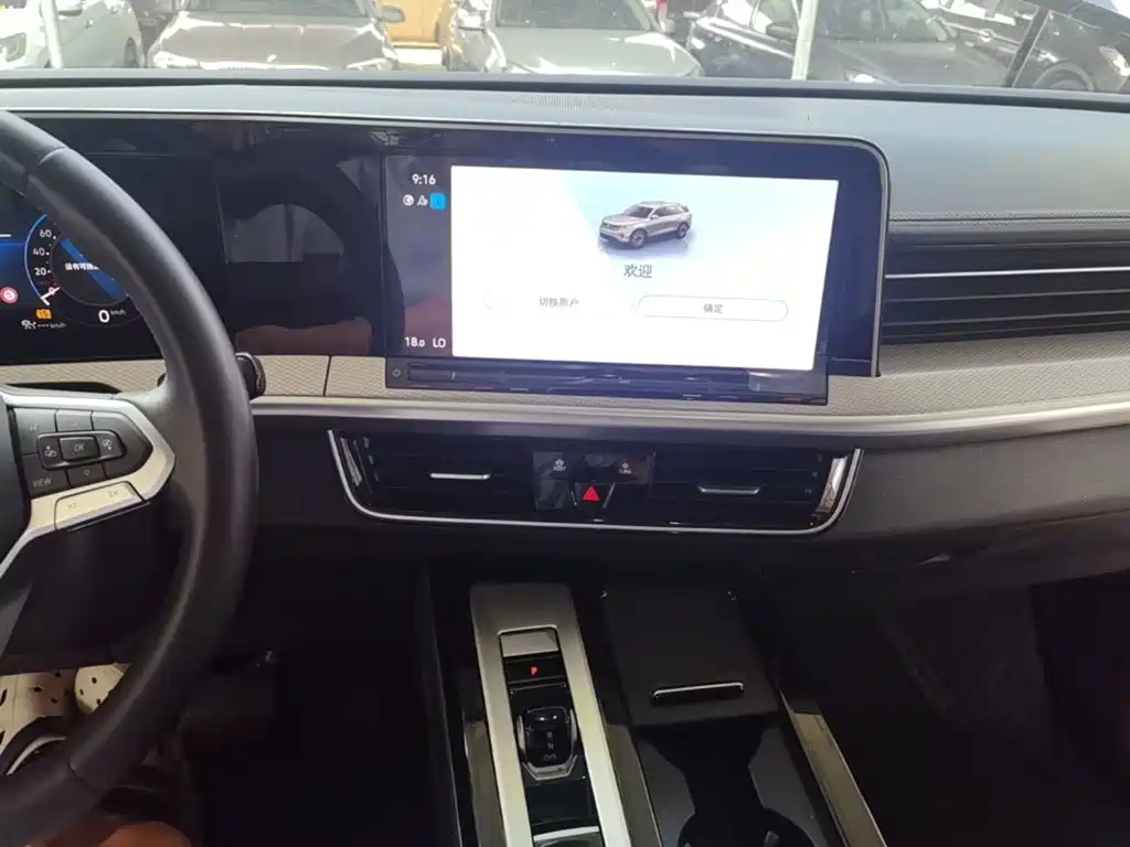 Volkswagen Tavendor — миниатюра 13