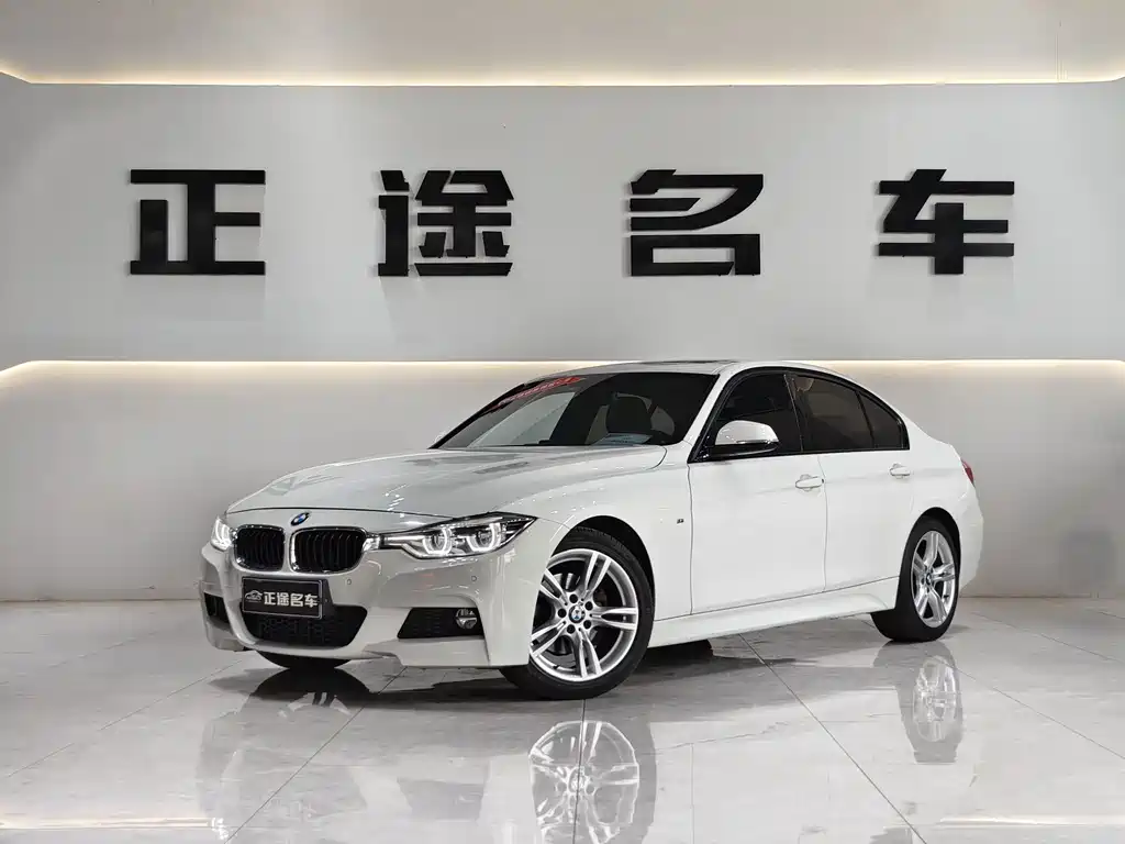 BMW 3 Series 2017