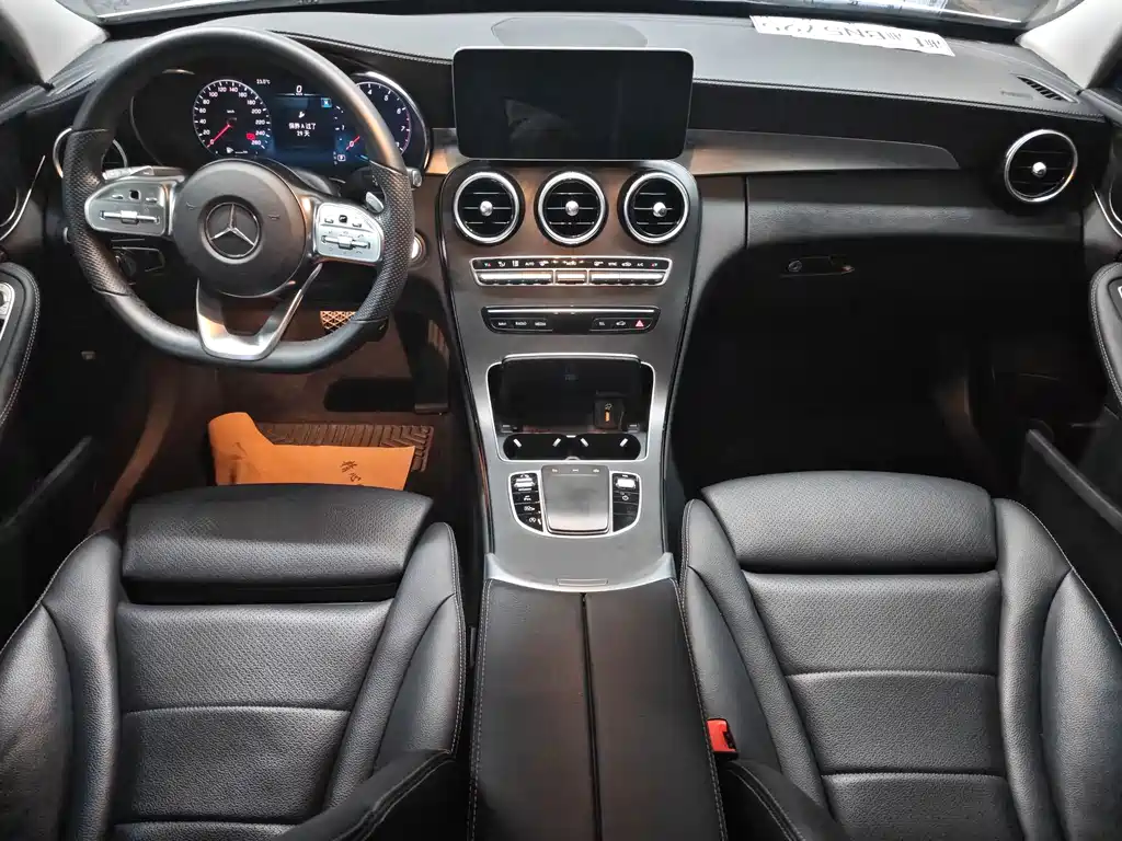 Mercedes-Benz C-Class — миниатюра 5