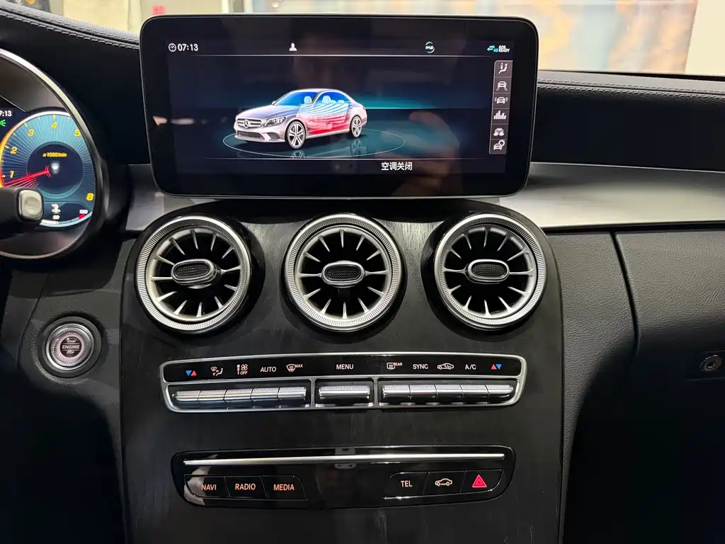 Mercedes-Benz C-Class — миниатюра 10