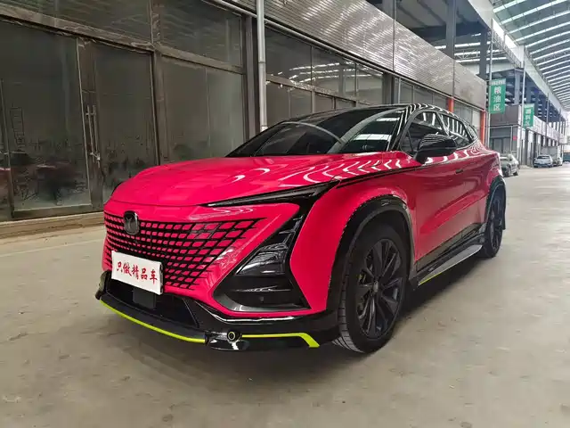 2022 Changan UNI-T