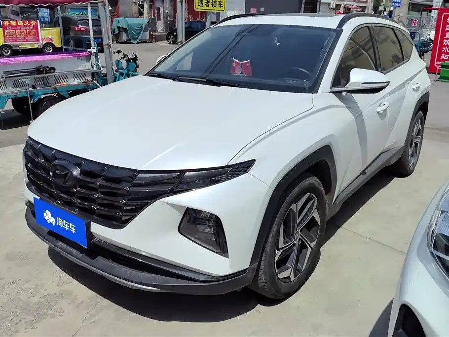 Купить Hyundai Tucson