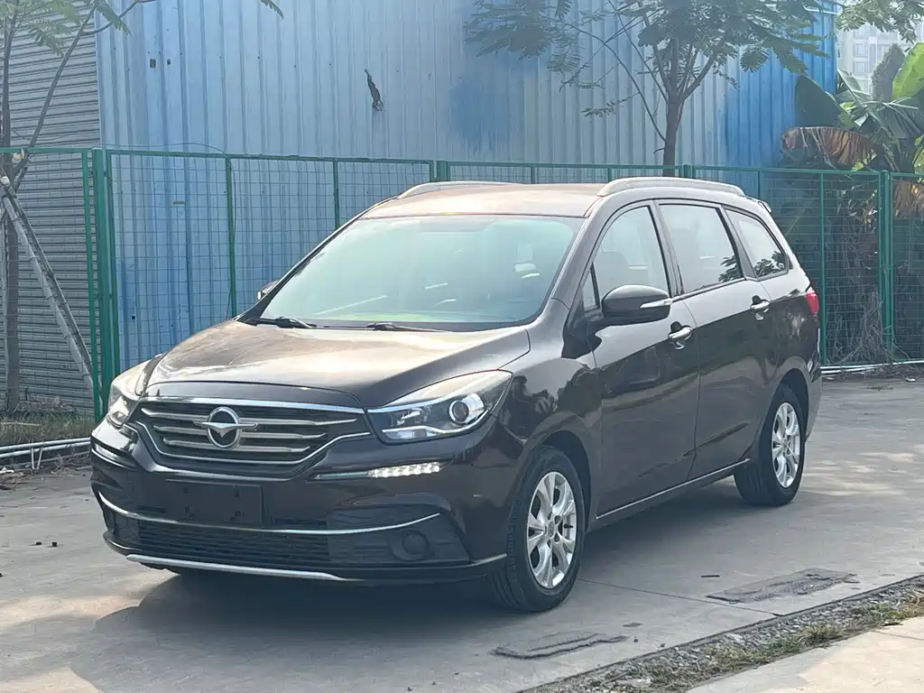 Haima Familia F7 2018