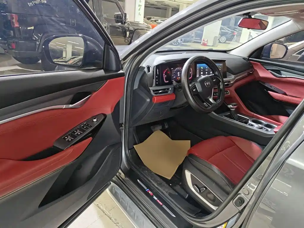 Changan Changan CS75PLUS — миниатюра 16