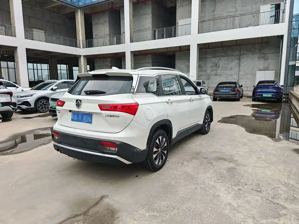 BAOJUN 530