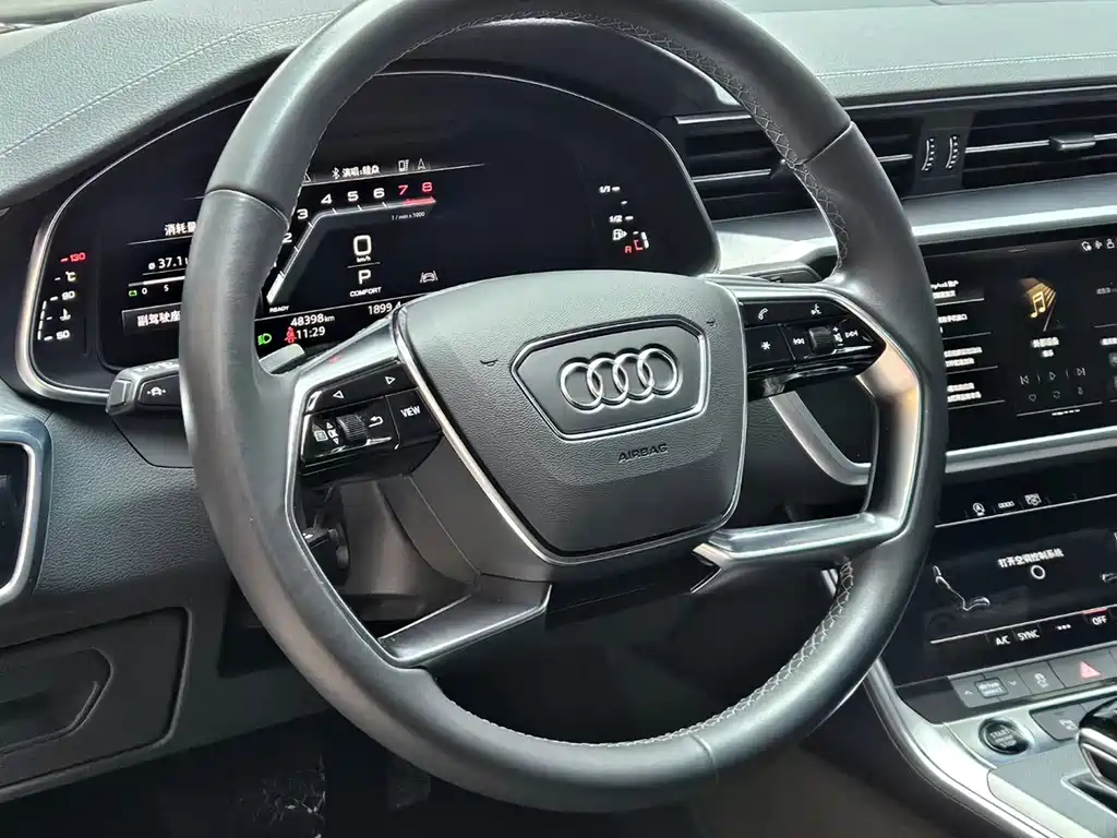 Audi A7L 2024 45TFSI S-line