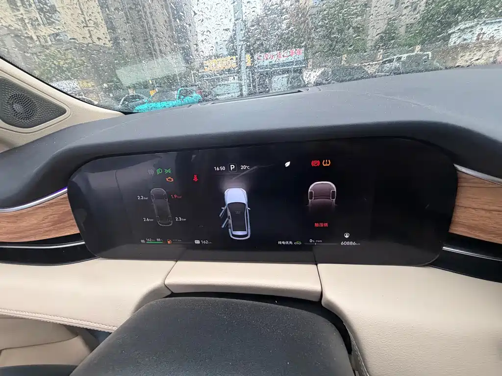 AITO AITO M5 — миниатюра 10