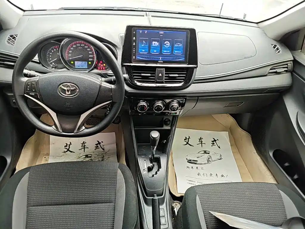 Toyota Vios FS FS 2021 1.5L CVT