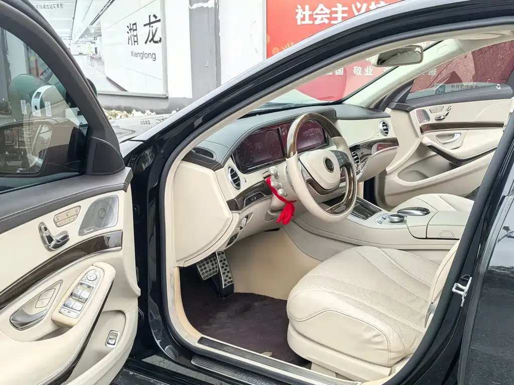 Mercedes-Benz S-Class — миниатюра 3