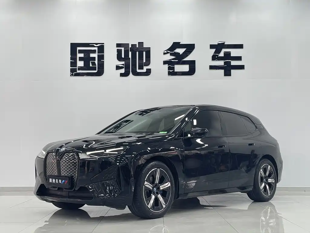 BMW iX 2023