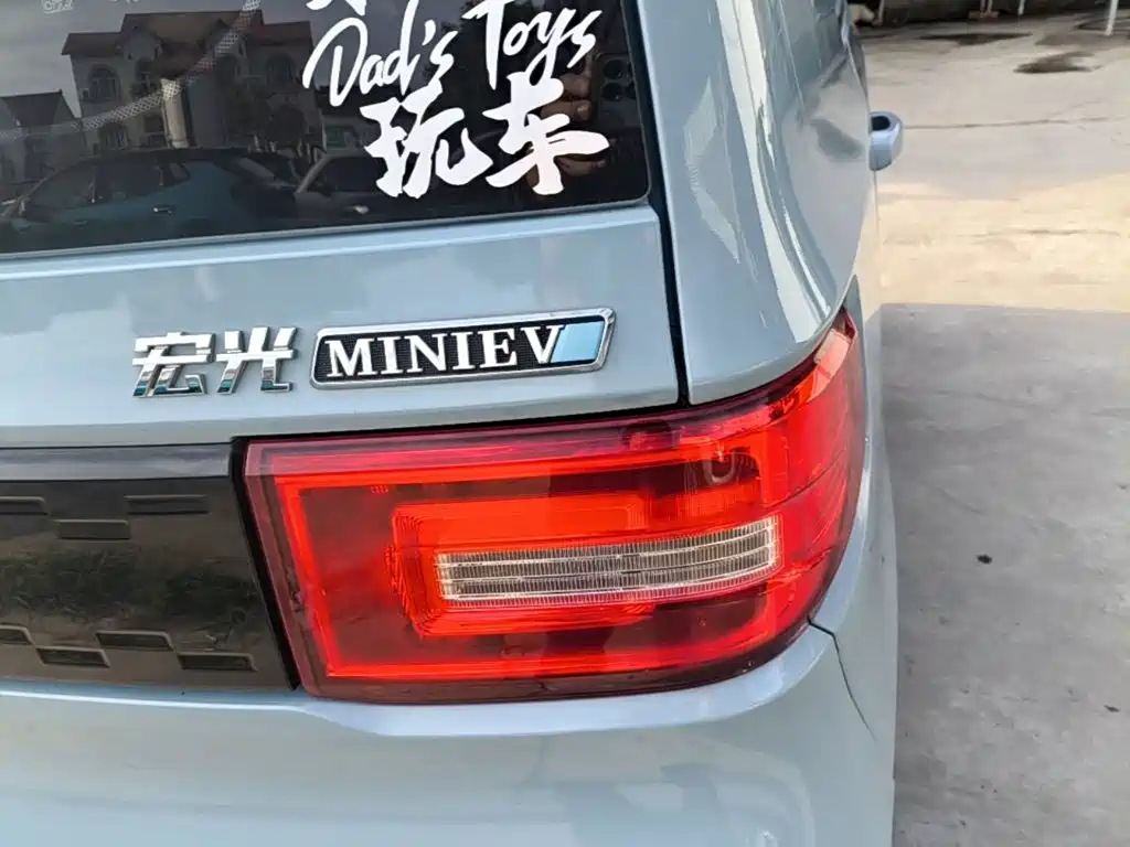 Wuling MINIEV — миниатюра 8
