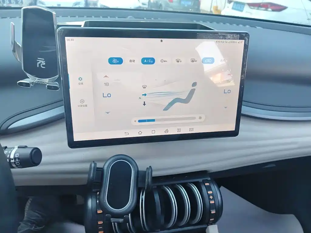 BYD Yuan Plus — миниатюра 13