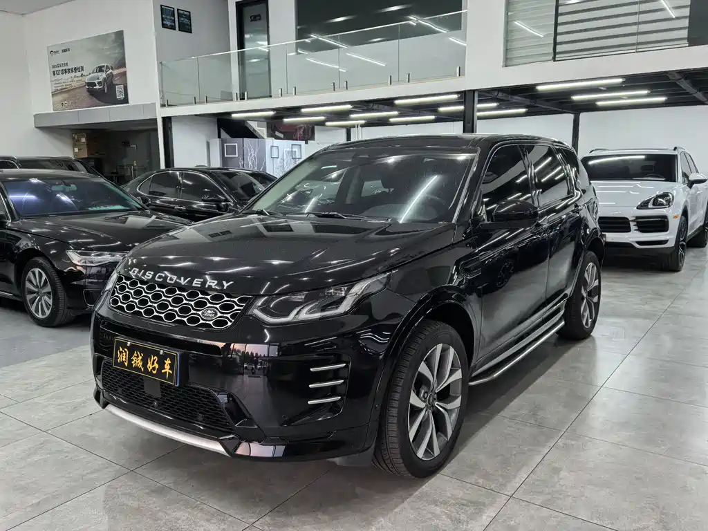 Land Rover Discovery Sport 2024