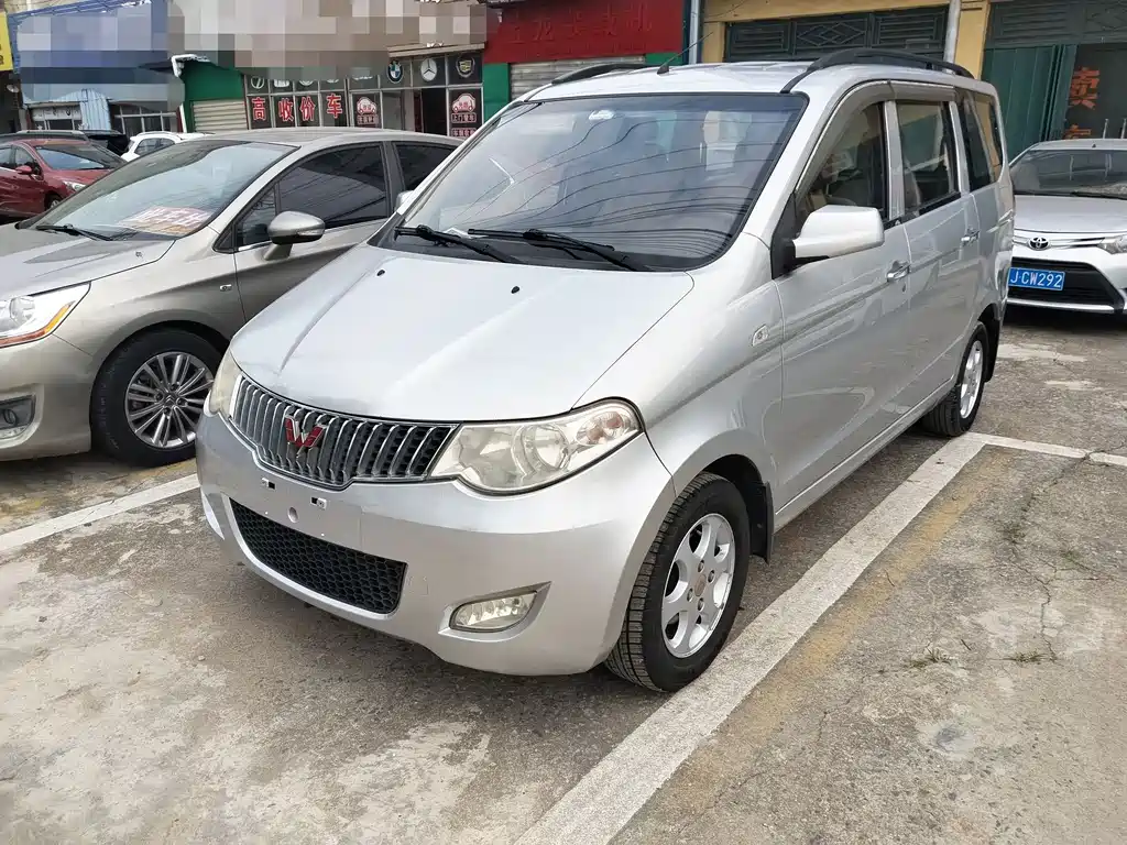 Купить Wuling Hongguang