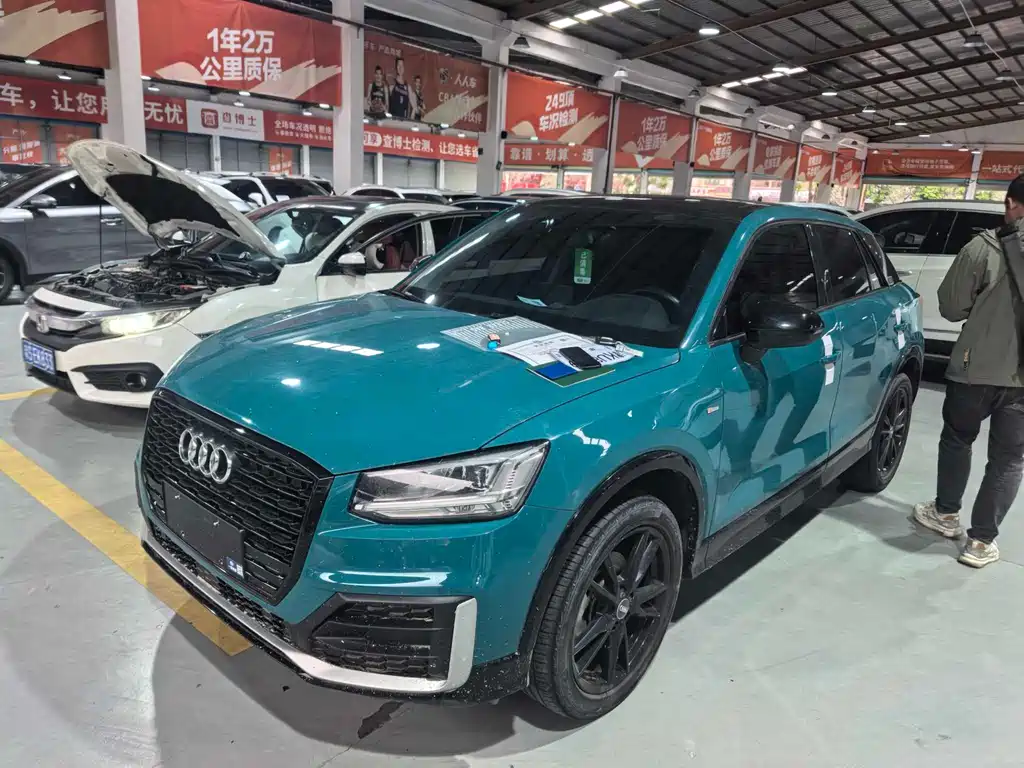 Audi Q2L 2021