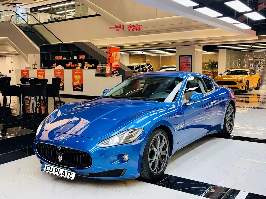 Maserati GranTurismo 2014