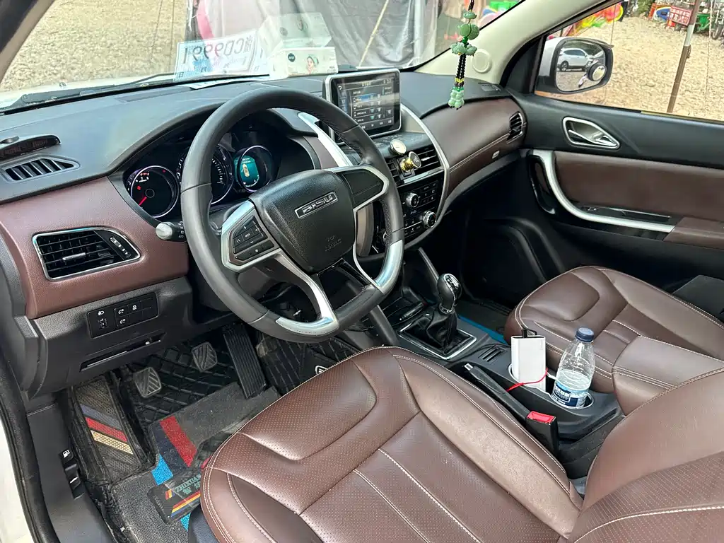 Bisu Bisu T5 — миниатюра 14