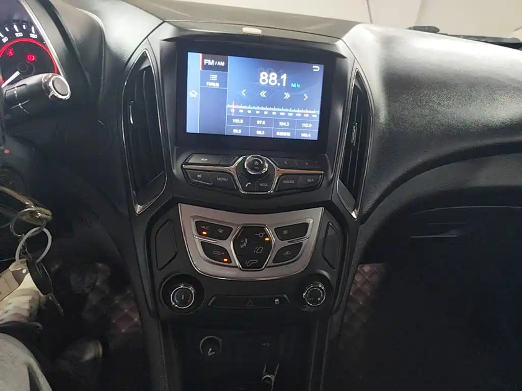 Chery Arrizo 5 — миниатюра 13