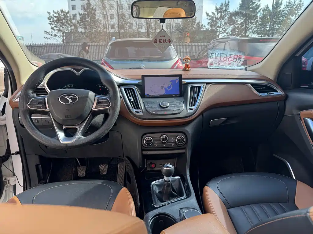 SOUEAST SOUTHEAST DX7