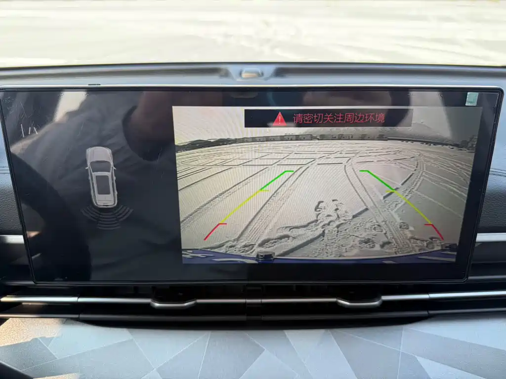 GEELY AUTOMOBILE VISION X6