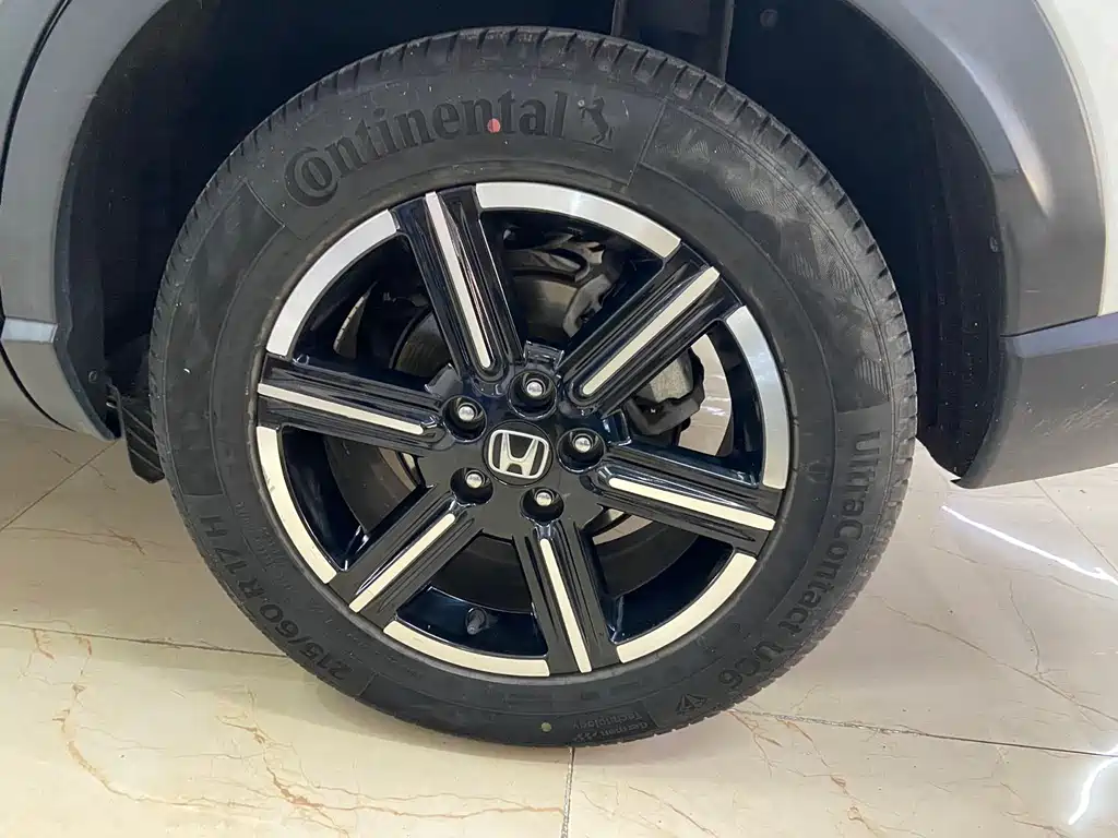 Honda Vezel 2023 1.5L CVT