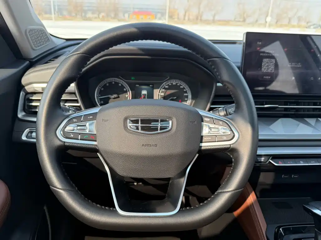 GEELY AUTOMOBILE VISION X6