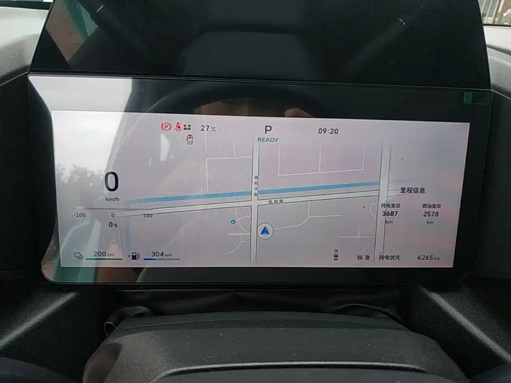 Haval Menglong New Energy — миниатюра 12