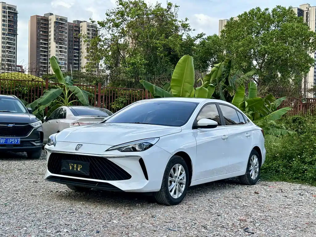 Roewe i5 2024