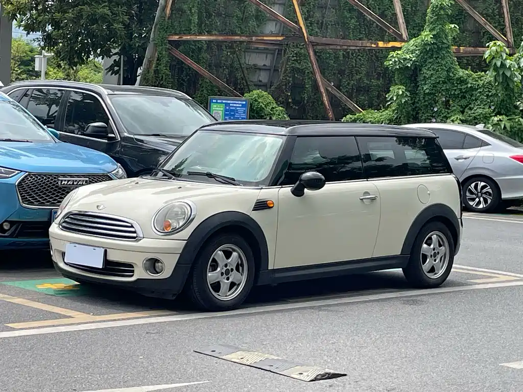 Mini Clubman