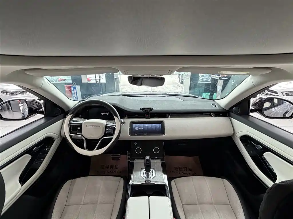 LAND ROVER RANGE ROVER AURORA