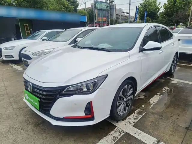 2021 Changan Raeton