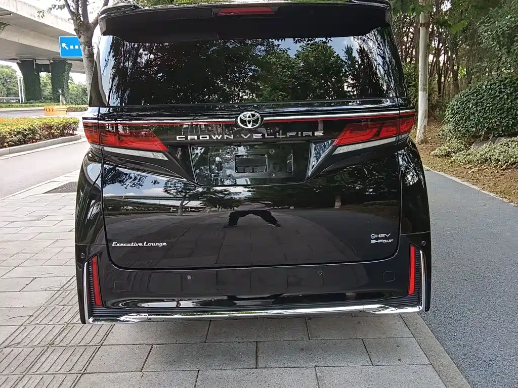 Toyota Vellfire 2024 2.5L Executive