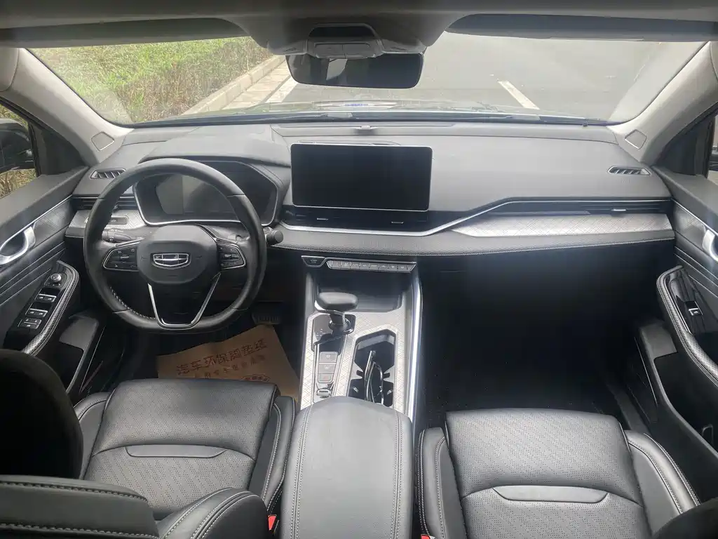 Geely Xingrui — миниатюра 5