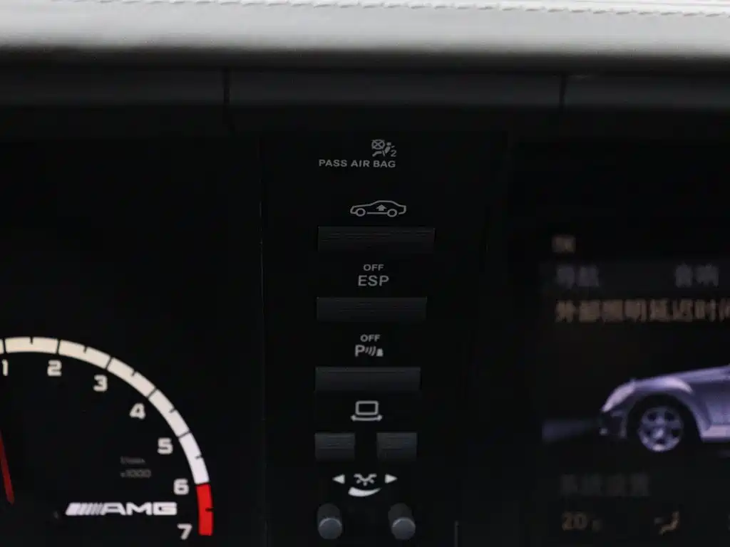 Mercedes-Benz S-Class AMG — миниатюра 28