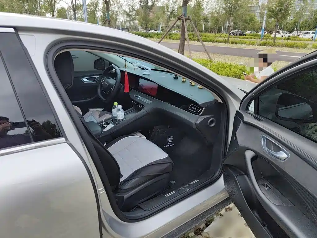Roewe D7 — миниатюра 19