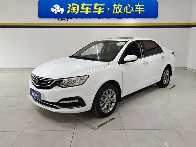 GEELY AUTOMOBILE VISION